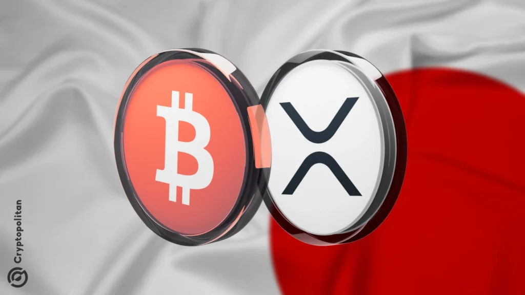 Japan’s finance minister calls for supportive crypto environment